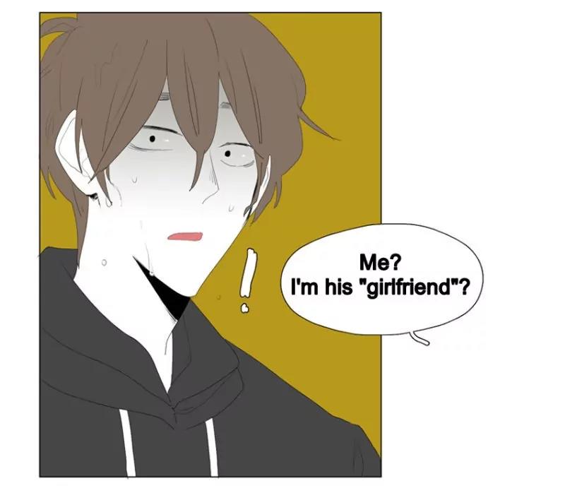Bagjwi Sayug Chapter 49 page 23 - Chapter 49
