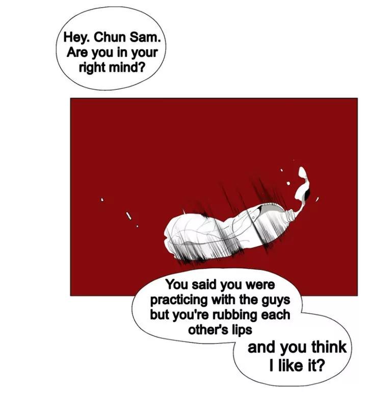 Bagjwi Sayug Chapter 49 page 24 - Chapter 49