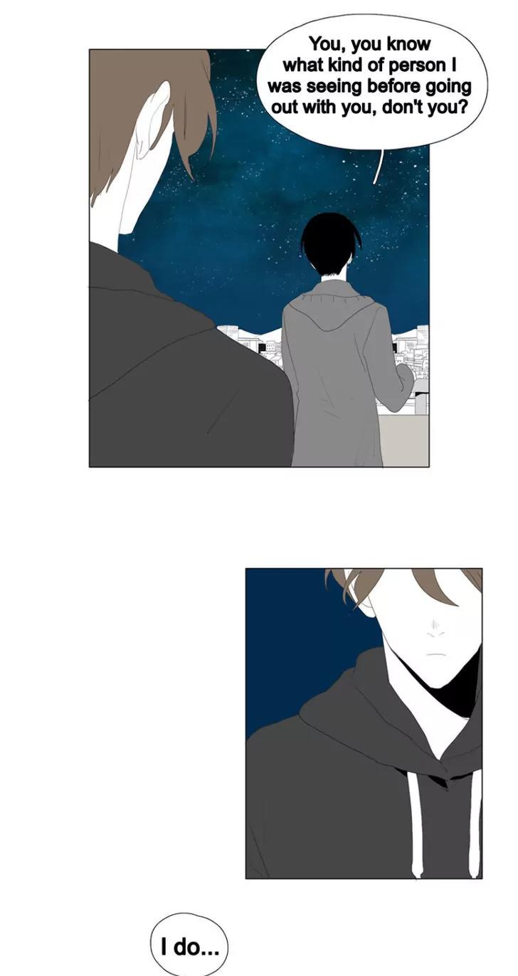 Bagjwi Sayug Chapter 49 page 33 - Chapter 49