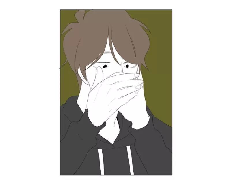 Bagjwi Sayug Chapter 49 page 4 - Chapter 49