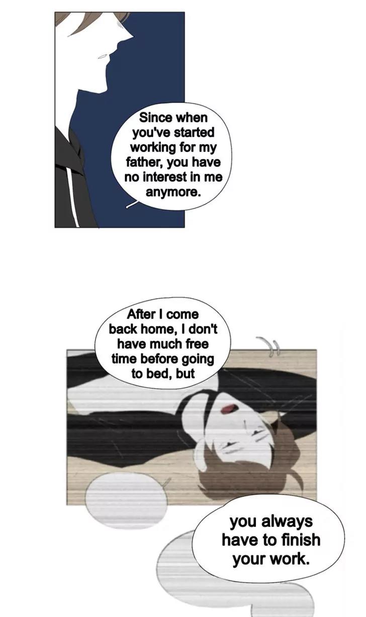 Bagjwi Sayug Chapter 49 page 43 - Chapter 49
