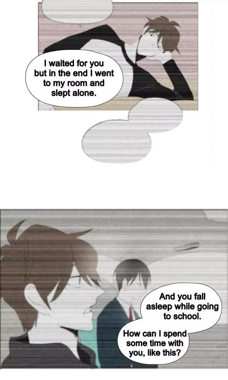 Bagjwi Sayug Chapter 49 page 44 - Chapter 49