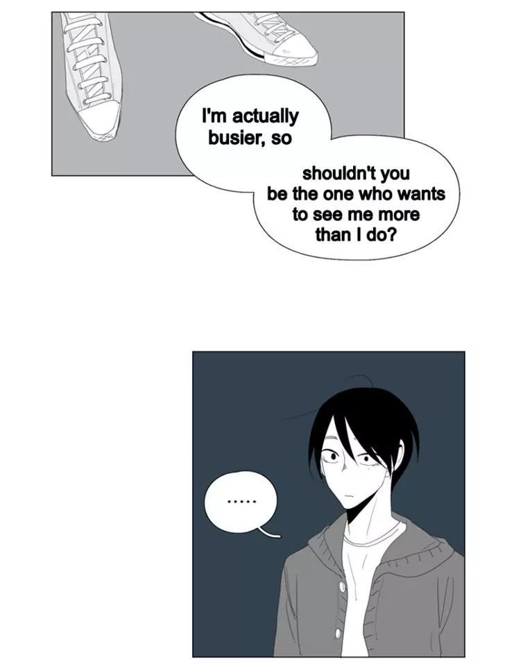 Bagjwi Sayug Chapter 49 page 48 - Chapter 49