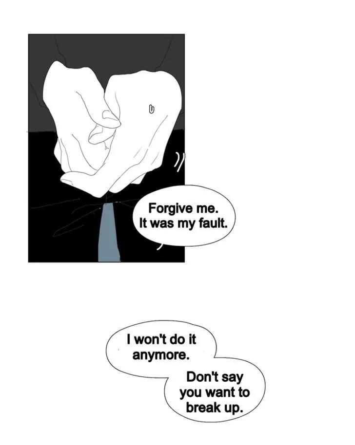 Bagjwi Sayug Chapter 49 page 49 - Chapter 49