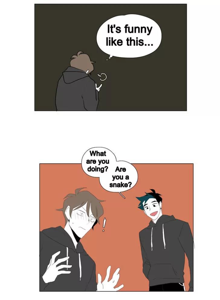 Bagjwi Sayug Chapter 49 page 5 - Chapter 49