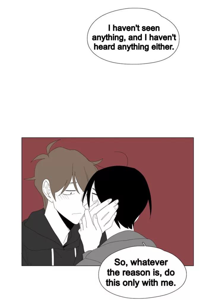 Bagjwi Sayug Chapter 49 page 51 - Chapter 49