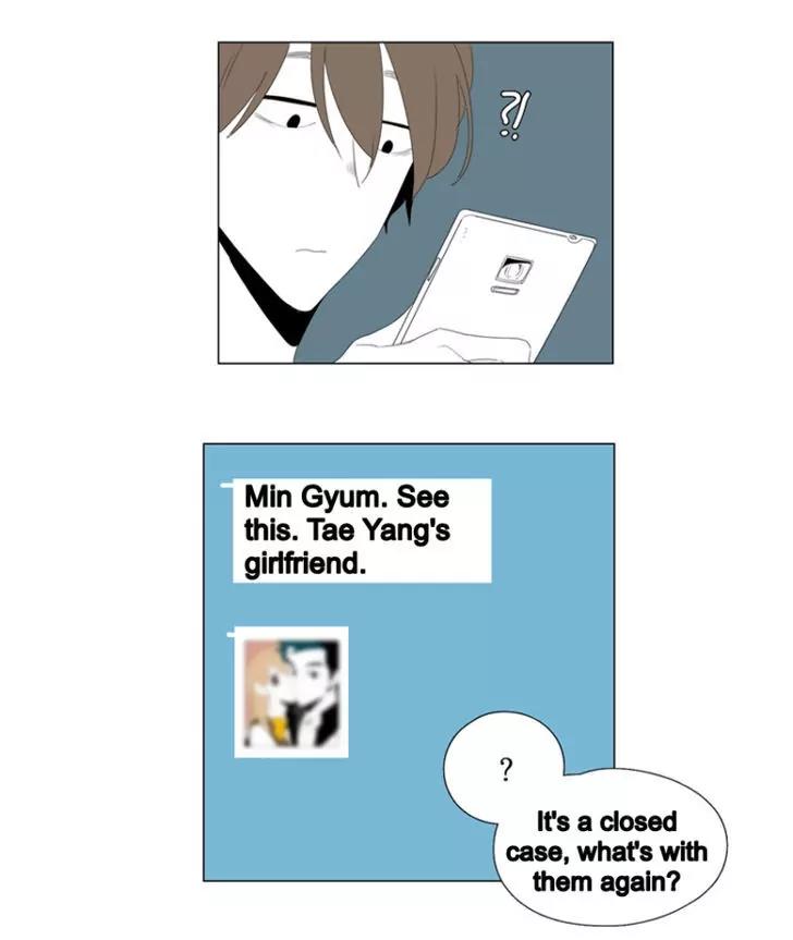 Bagjwi Sayug Chapter 49 page 56 - Chapter 49