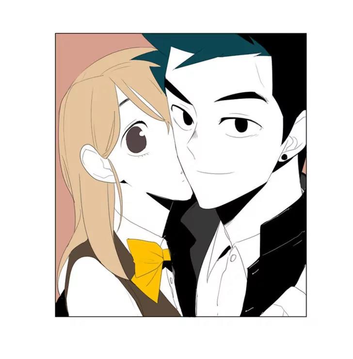 Bagjwi Sayug Chapter 49 page 57 - Chapter 49