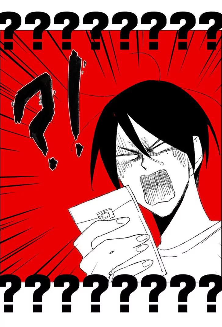 Bagjwi Sayug Chapter 49 page 58 - Chapter 49