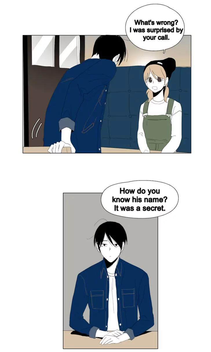 Bagjwi Sayug Chapter 50 page 16 - Chapter 50