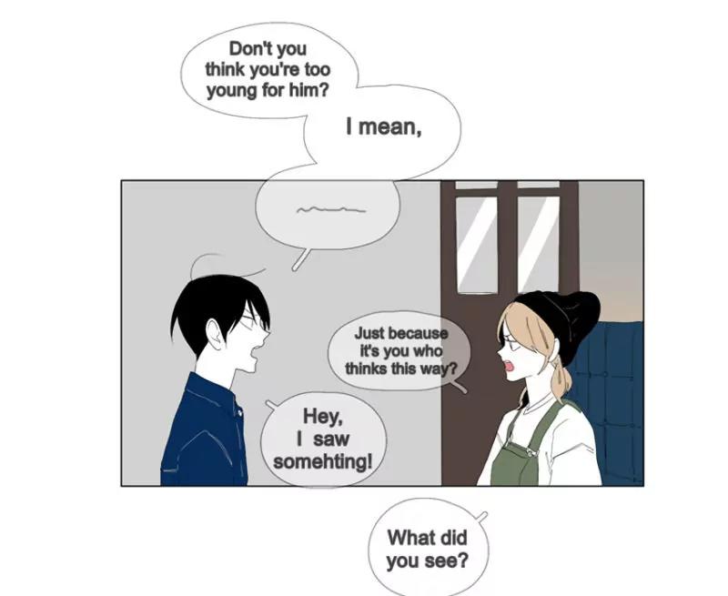 Bagjwi Sayug Chapter 50 page 20 - Chapter 50