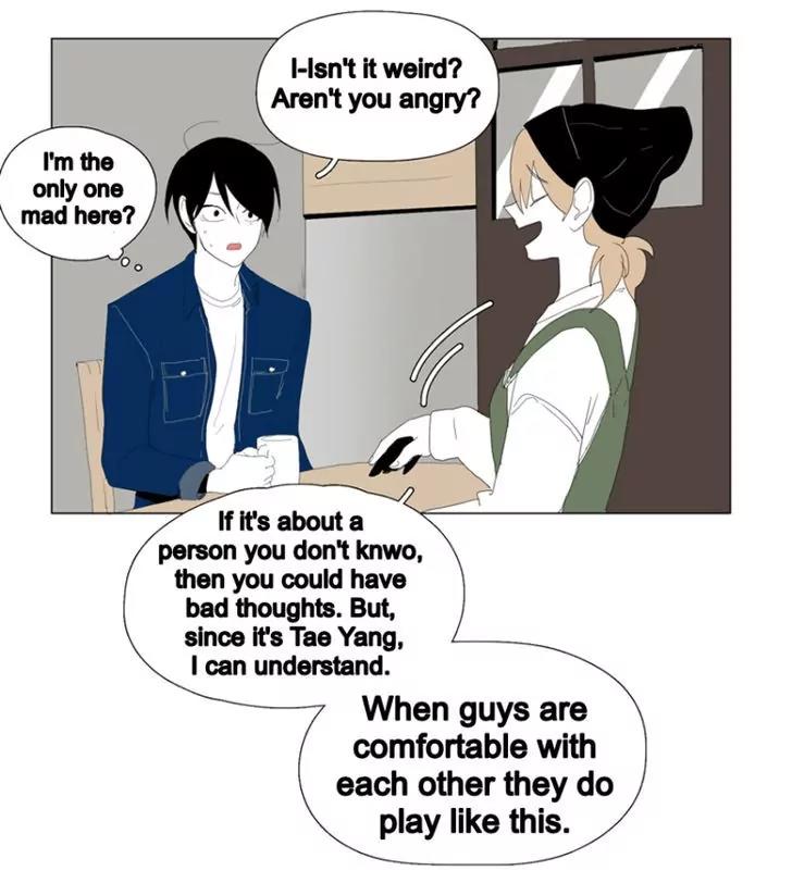 Bagjwi Sayug Chapter 50 page 24 - Chapter 50