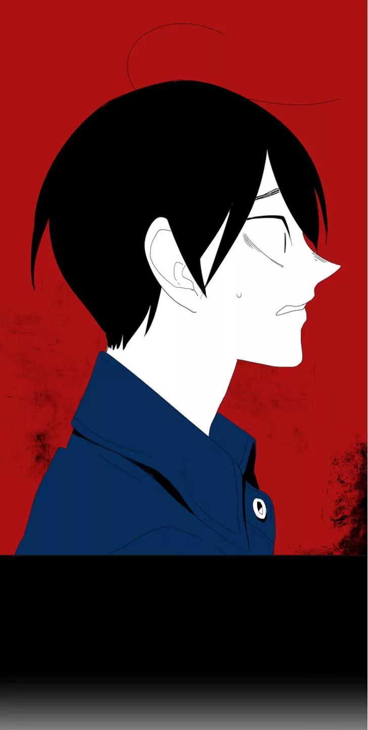 Bagjwi Sayug Chapter 50 page 31 - Chapter 50