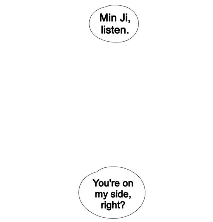 Bagjwi Sayug Chapter 50 page 32 - Chapter 50