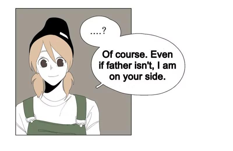 Bagjwi Sayug Chapter 50 page 33 - Chapter 50