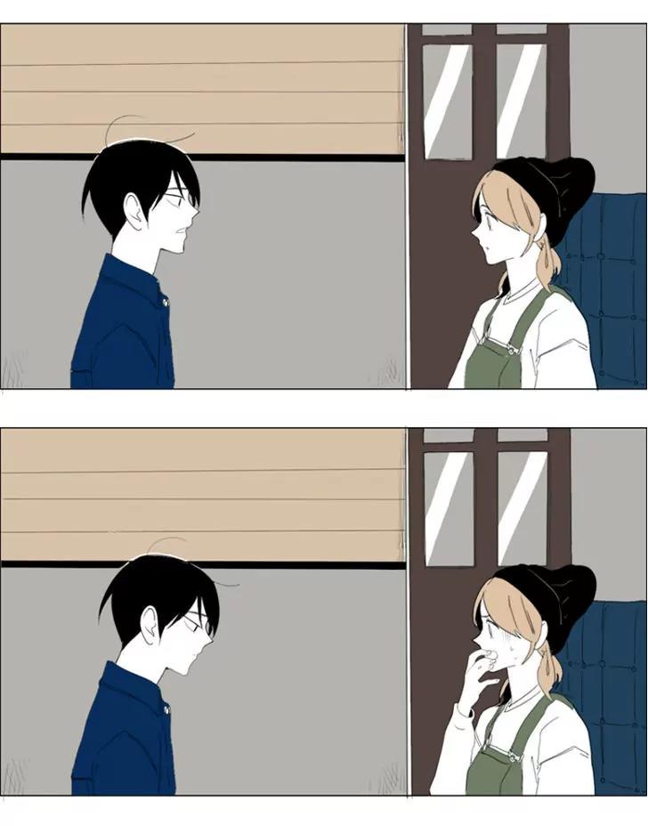 Bagjwi Sayug Chapter 50 page 35 - Chapter 50