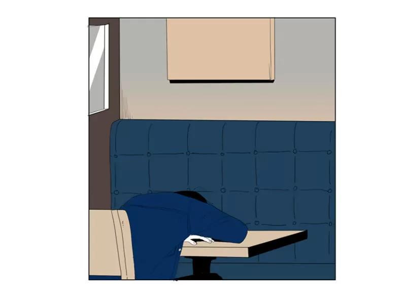 Bagjwi Sayug Chapter 50 page 37 - Chapter 50