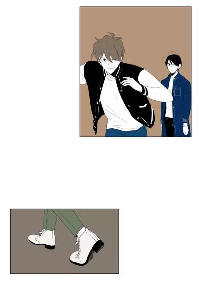 Bagjwi Sayug Chapter 50 page 42 - Chapter 50