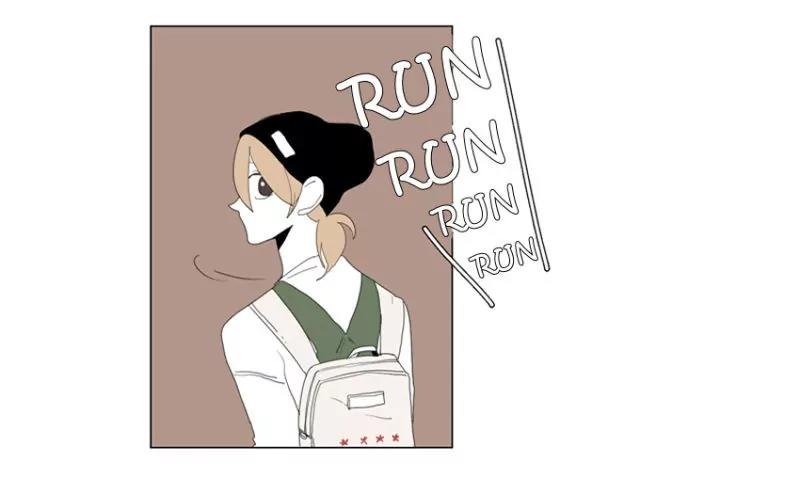 Bagjwi Sayug Chapter 50 page 44 - Chapter 50