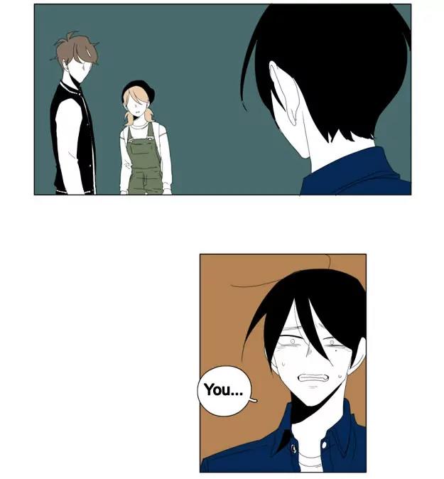 Bagjwi Sayug Chapter 51 page 12 - Chapter 51