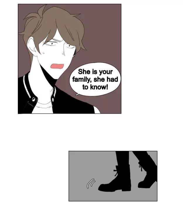 Bagjwi Sayug Chapter 51 page 13 - Chapter 51