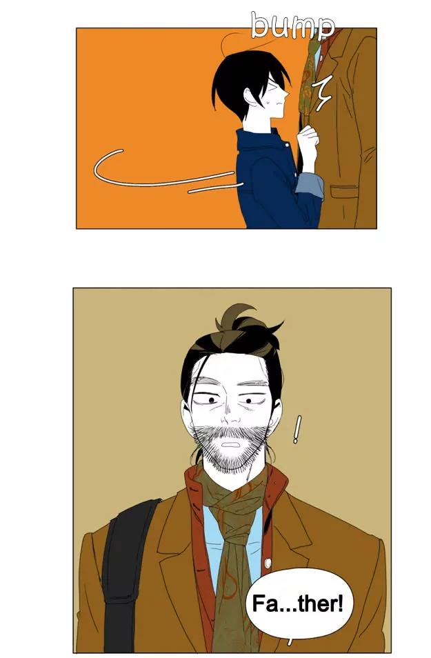 Bagjwi Sayug Chapter 51 page 14 - Chapter 51