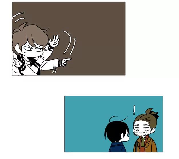 Bagjwi Sayug Chapter 51 page 15 - Chapter 51