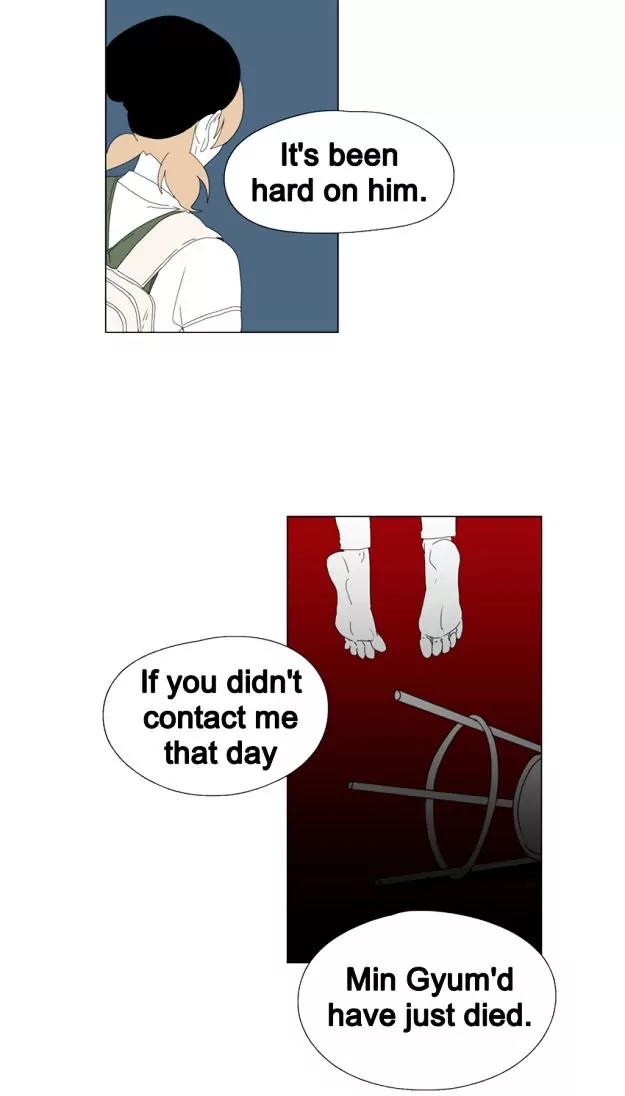 Bagjwi Sayug Chapter 51 page 19 - Chapter 51
