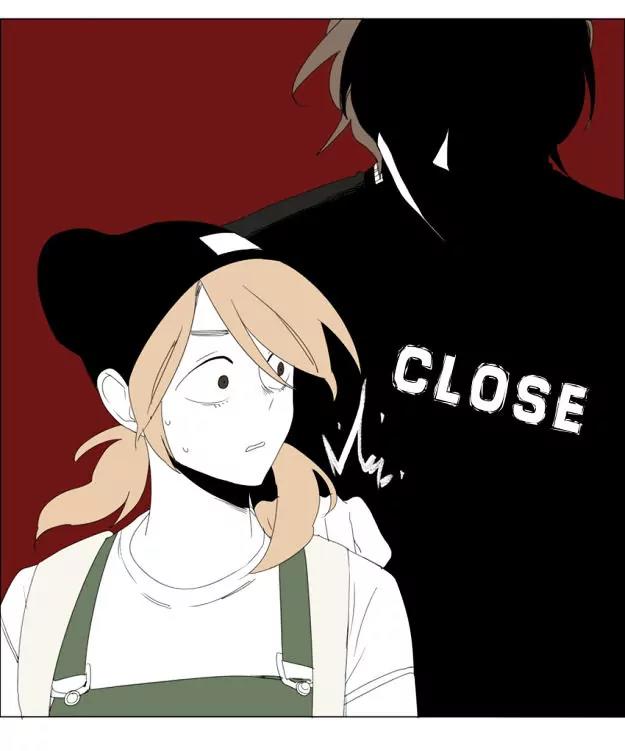 Bagjwi Sayug Chapter 51 page 2 - Chapter 51
