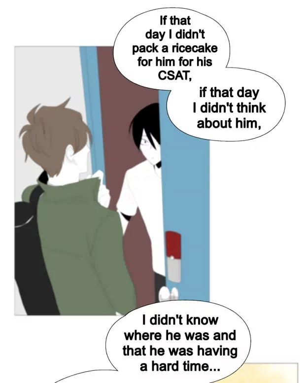 Bagjwi Sayug Chapter 51 page 20 - Chapter 51