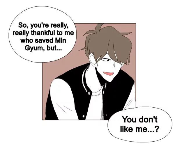 Bagjwi Sayug Chapter 51 page 23 - Chapter 51