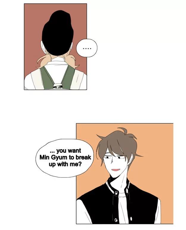 Bagjwi Sayug Chapter 51 page 24 - Chapter 51