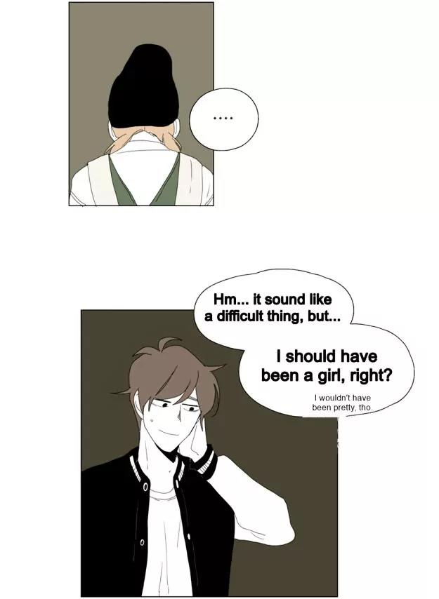Bagjwi Sayug Chapter 51 page 25 - Chapter 51