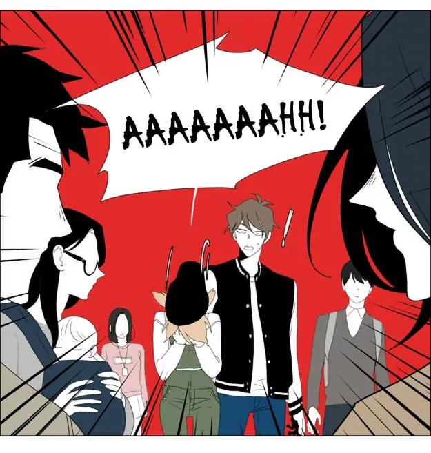 Bagjwi Sayug Chapter 51 page 3 - Chapter 51