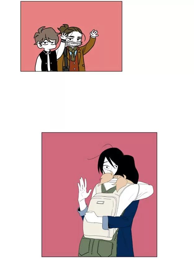 Bagjwi Sayug Chapter 51 page 44 - Chapter 51