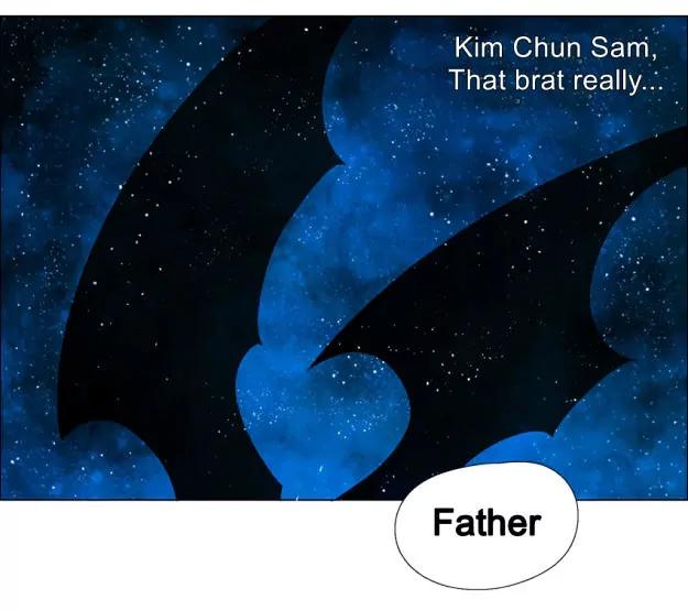 Bagjwi Sayug Chapter 51 page 49 - Chapter 51