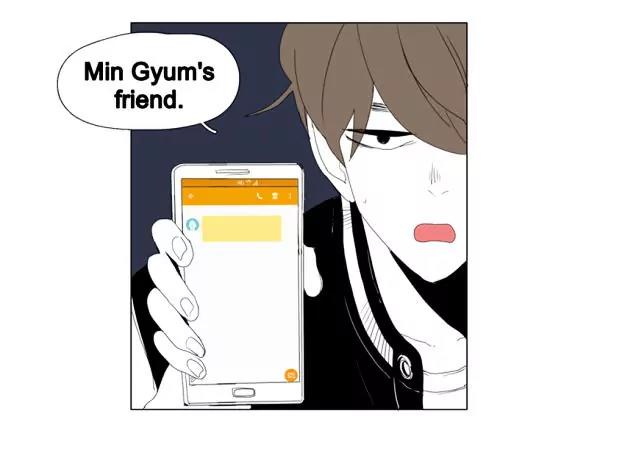 Bagjwi Sayug Chapter 51 page 5 - Chapter 51