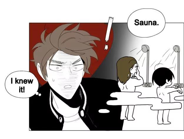 Bagjwi Sayug Chapter 51 page 51 - Chapter 51