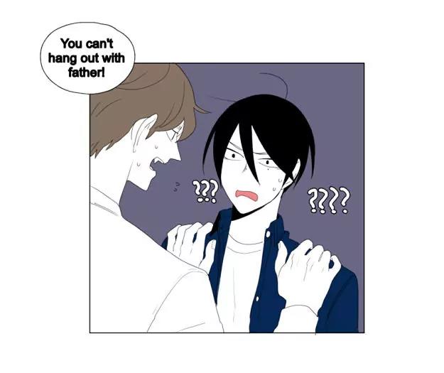 Bagjwi Sayug Chapter 51 page 54 - Chapter 51