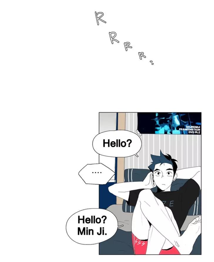 Bagjwi Sayug Chapter 52 page 12 - Chapter 52