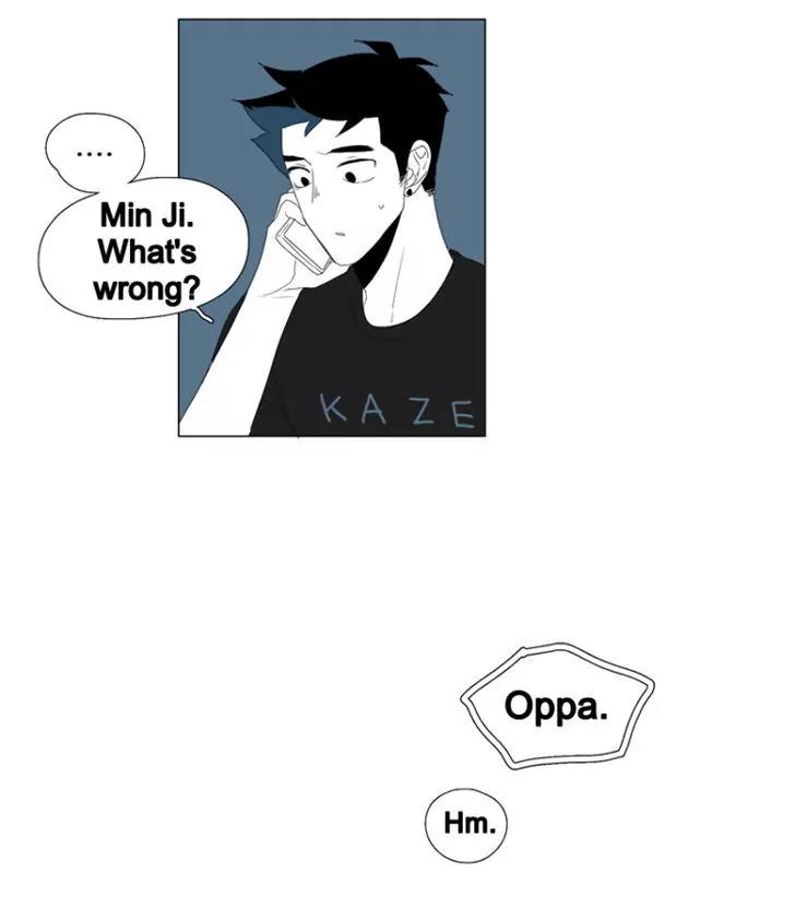 Bagjwi Sayug Chapter 52 page 13 - Chapter 52