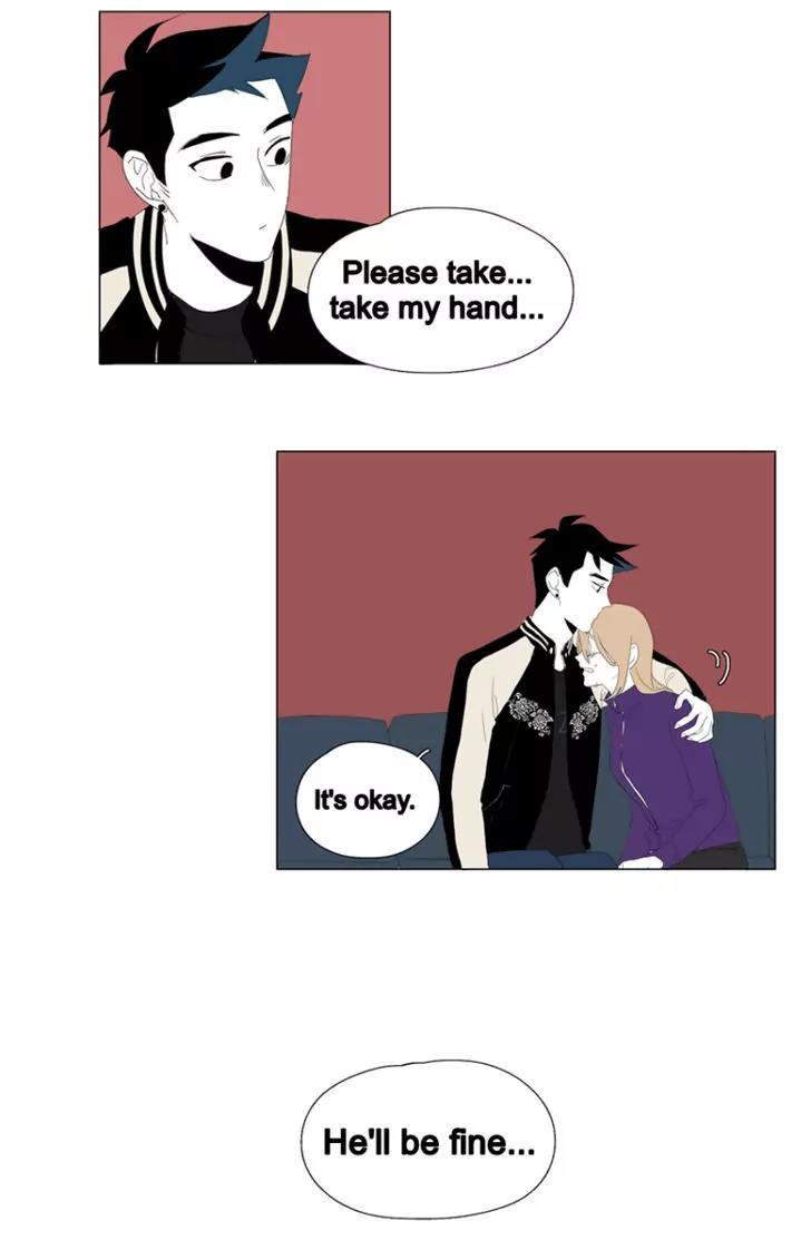Bagjwi Sayug Chapter 52 page 16 - Chapter 52