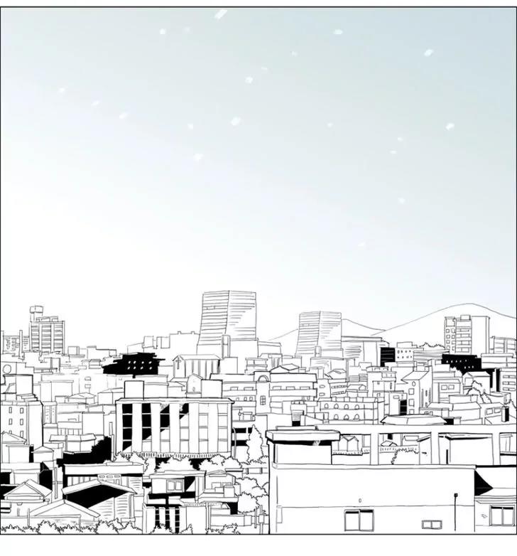 Bagjwi Sayug Chapter 52 page 17 - Chapter 52
