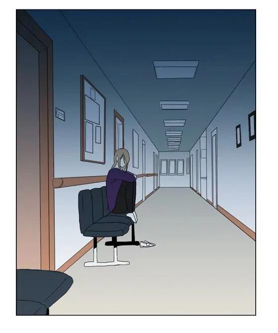 Bagjwi Sayug Chapter 52 page 2 - Chapter 52