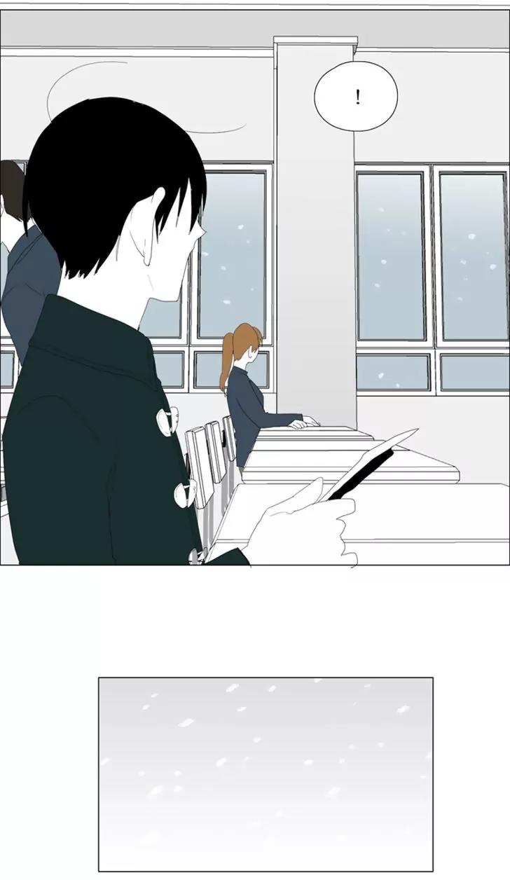 Bagjwi Sayug Chapter 52 page 25 - Chapter 52