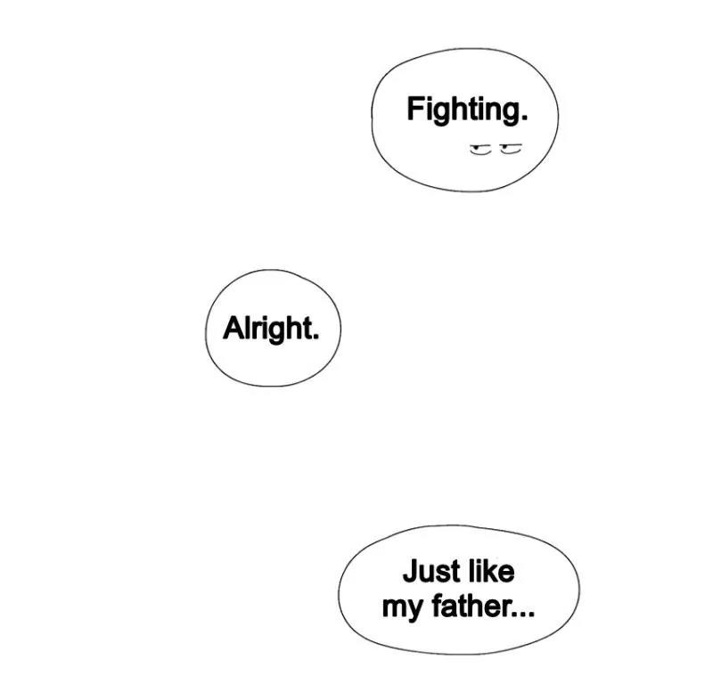 Bagjwi Sayug Chapter 52 page 31 - Chapter 52