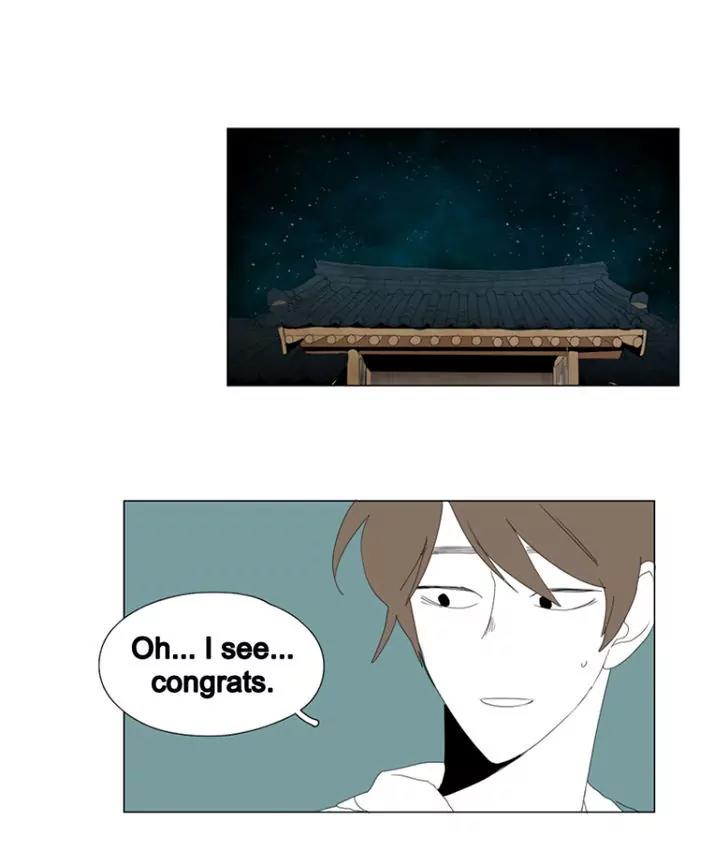 Bagjwi Sayug Chapter 52 page 32 - Chapter 52