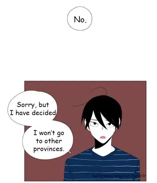 Bagjwi Sayug Chapter 53 page 2 - Chapter 53