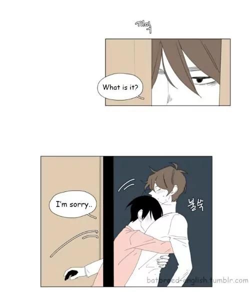 Bagjwi Sayug Chapter 53 page 20 - Chapter 53