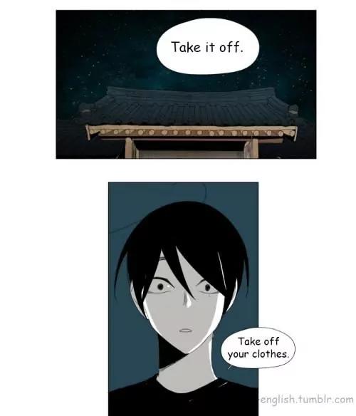 Bagjwi Sayug Chapter 53 page 34 - Chapter 53